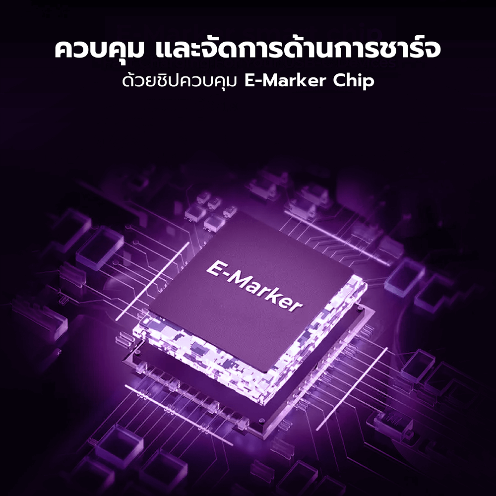 สายชาร์จเร็ว ZTEC ZC551 5A 240W สีดำ สายมีจอ USB-C TO USB-C สายถัก ยาว 1.2 เมตร -2Y_6